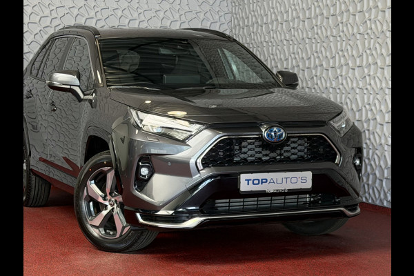 Toyota RAV4 2.5 PHEV AWD 306PK ✅gloednieuw ✅ | Trekgew. 1500KG | Head-up display | Camera | Full LED | Elektrische achterklep | Stuur/Stoelv PHEV PLUG IN