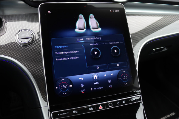 Mercedes-Benz CLE Cabriolet 200 AMG Line | Memory | Airscarf | Verwarmd Stuurwiel | Camera | Keyless Go | Apple Carplay | High Perf. LED | Sfeerverlichting Premium+ |