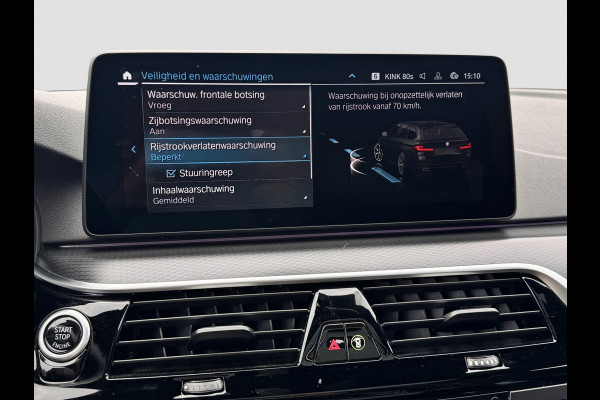 BMW 5 Serie Touring 530e M-Sport | Pano | Head Up | Sfeer | Camera | Dealer onderhouden | Driving Assistance Pro | Carplay