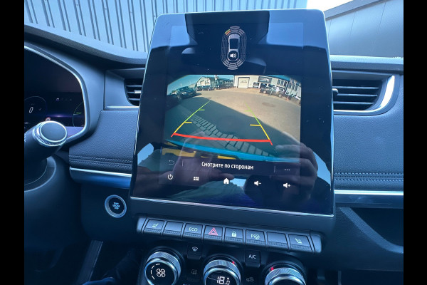 Renault ZOE R135 Edition One 52 kWh *KOOPACCU* | BOSE|CAMERA|