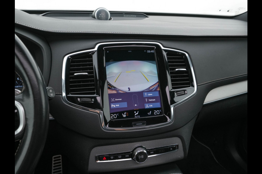 Volvo XC90 2.0 B5 AWD Inscription R-Design Intro Edition [7-Pers.] Aut. *PANO | LEATHER-ALCANTARA | FULL-LED | MEMORY-PACK | BOWERS&WILKINS | BLINDSPOT | KEYLESS | DIGI-COCKPIT | NAVI-FULLMAP | PRIVACYGLASS | HEATED-SPORTSEATS | TOWBAR | 20''ALU*