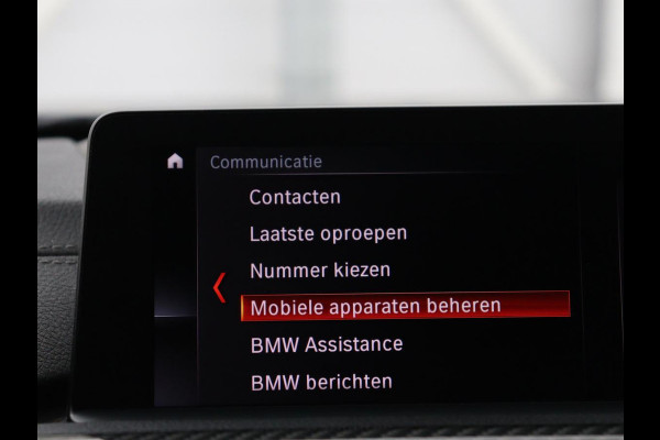 BMW 4 Serie Gran Coupé 418i High Executive | Schuifdak | Trekhaak | Climate control | Navigatie | Camera | Cruise control | Buetooth | DAB+ | Ambianceverlichting