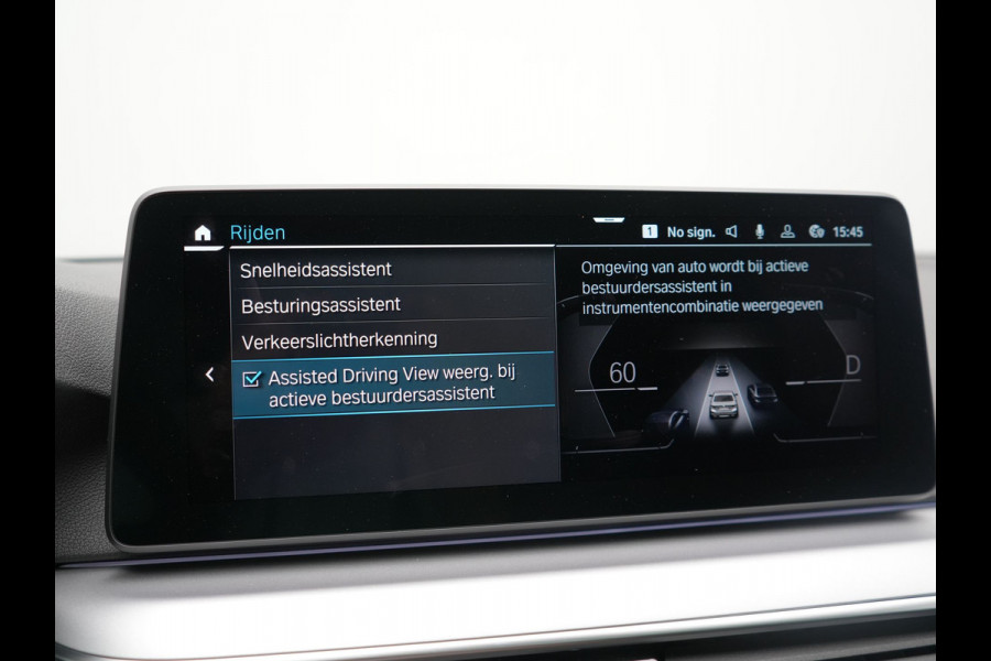 BMW 5 Serie Touring 530e xDrive Business Edition Plus 293pk Dealer O.H. | Panodak | Adaptive Cruise | Head Up | Laser LED | 360 Camera | Lederen Comfortzetels Verwarmd | Sfeerverlichting | Keyless | Blis | Apple Carplay | Hifi Audio | Navigatie | DAB | Plug In Hybrid |