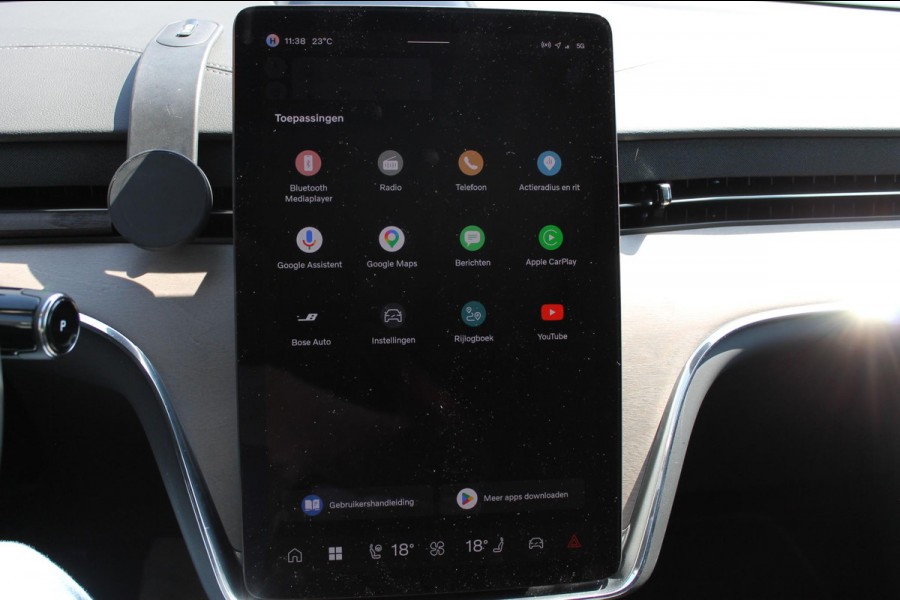 Volvo EX90 408PK Twin Motor Ultra / Panoramadak / Luchtvering / Head-up display / Stoelverwarming en stuurwielverwarming / Massagestoelen / Memory seats / Adaptive cruise control / 360 Camera / elektrische achterklep