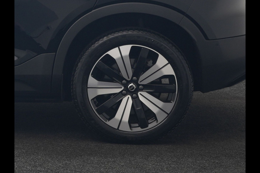 Volvo XC40 Ultimate Recharge Pure 70 kWh 231pk | Panodak | Warmtepomp | Adaptive Cruise | 360 Camera | Harman / Kardon | Alcantara Sportstoelen Memory & Verwarmd | Stuur Verwarmd | Google Assistent | Apple Carplay | Keyless | Blis | DAB |