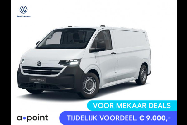 Volkswagen E-Transporter 34 L2H1 Life 71 kWh Trekhaak | Achterdeuren