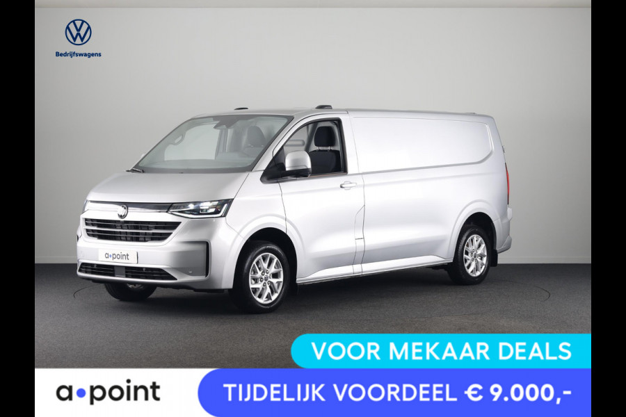 Volkswagen E-Transporter 34 L2H1 Bulli 71 kWh Trekhaak | Achterdeuren | Keyless access