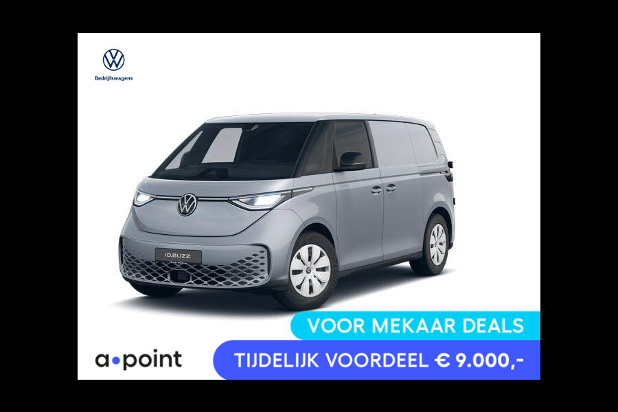 Volkswagen ID. Buzz Cargo 79 kWh