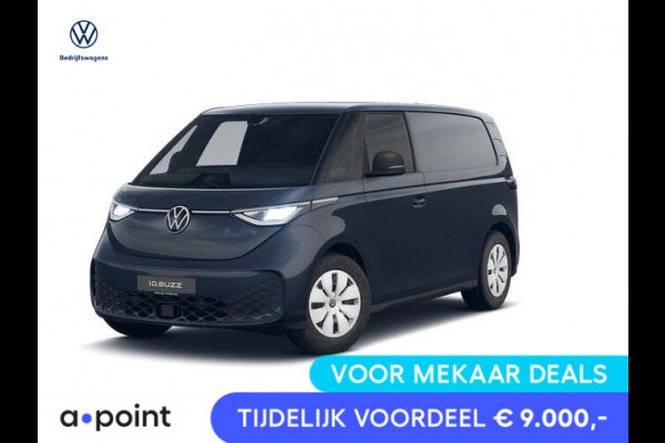 Volkswagen ID. Buzz Cargo 79 kWh | Cruise control adaptief | Apple Carplay / Android Auto | Keyless start
