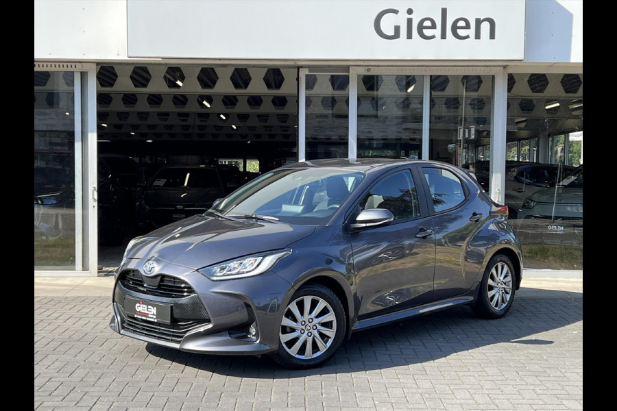 Toyota Yaris 1.5 VVT-i 125pk Dynamic | Stoel + stuurverwarming, Climate control, Adaptieve cruise control, Lichtmetalen velgen
