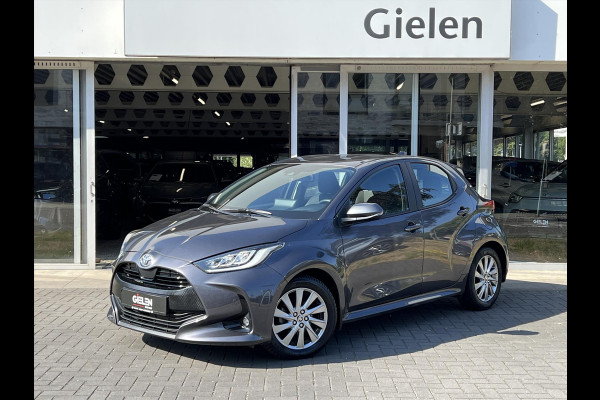 Toyota Yaris 1.5 VVT-i 125pk Dynamic | Stoel + stuurverwarming, Climate control, Adaptieve cruise control, Lichtmetalen velgen