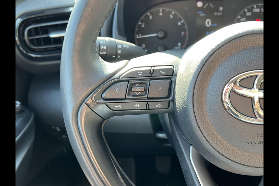 Toyota Yaris 1.5 VVT-i 125pk Dynamic | Stoel + stuurverwarming, Climate control, Adaptieve cruise control, Lichtmetalen velgen