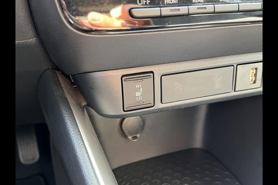 Toyota Yaris 1.5 VVT-i 125pk Dynamic | Stoel + stuurverwarming, Climate control, Adaptieve cruise control, Lichtmetalen velgen