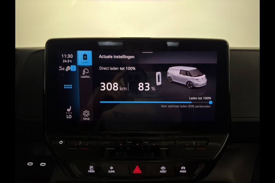 Volkswagen ID. Buzz Cargo 77 kWh | L1H1 | SOH 99,7 %