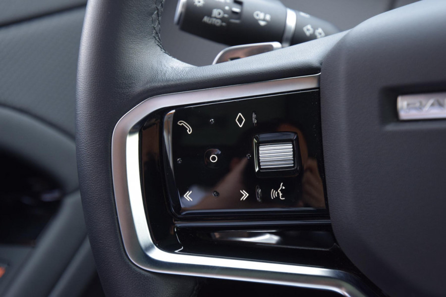 Land Rover Range Rover Evoque P300e AWD R-Dynamic S