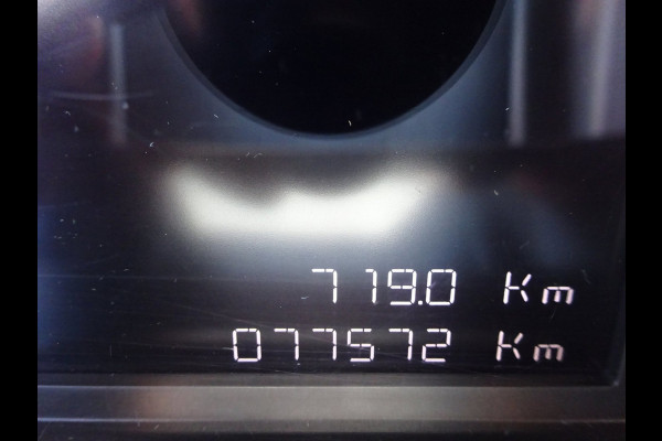 Peugeot Partner 1.2 PureTech Pro BENZINE AIRCO NAVI CRUISE CONTROL PDC SCHUIFDEUR