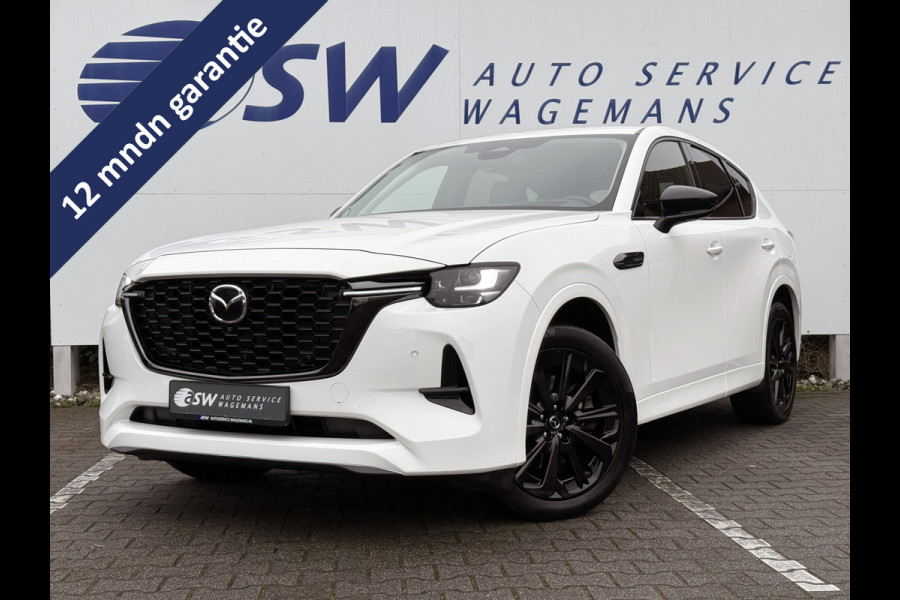 Mazda CX-60 2.5 e-SkyActiv PHEV Homura | Leder | Adaptive Cruise | 360 Camera | Bose Audio | Memory
