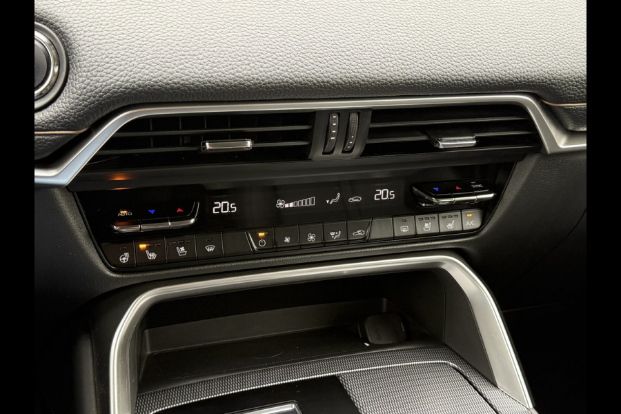 Mazda CX-60 2.5 e-SkyActiv PHEV Homura | Leder | Adaptive Cruise | 360 Camera | Bose Audio | Memory