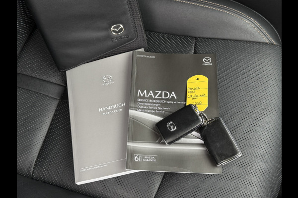Mazda CX-60 2.5 e-SkyActiv PHEV Homura | Leder | Adaptive Cruise | 360 Camera | Bose Audio | Memory
