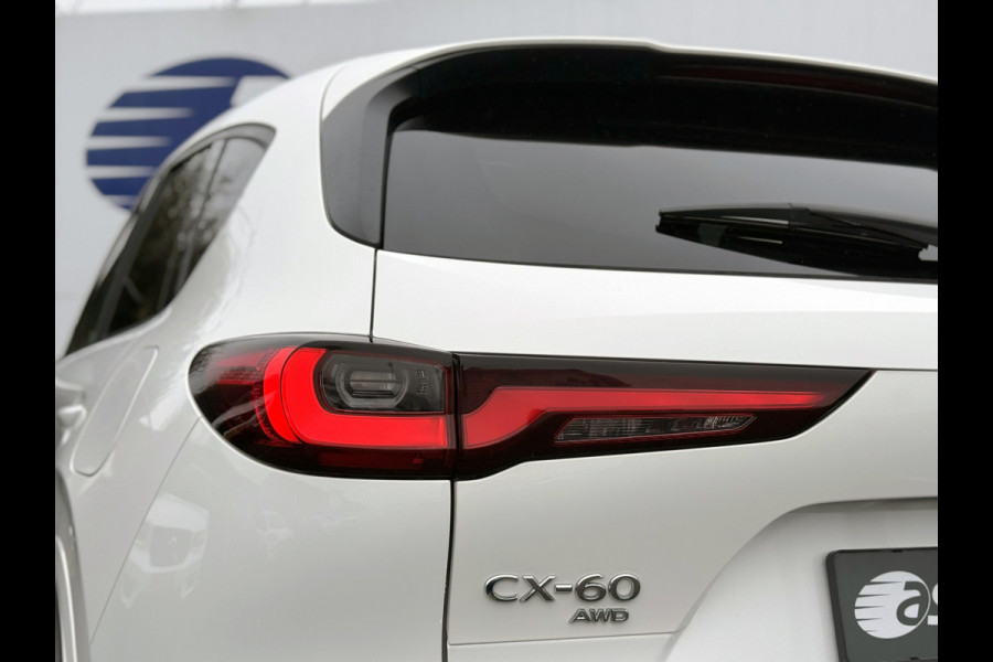 Mazda CX-60 2.5 e-SkyActiv PHEV Homura | Leder | Adaptive Cruise | 360 Camera | Bose Audio | Memory