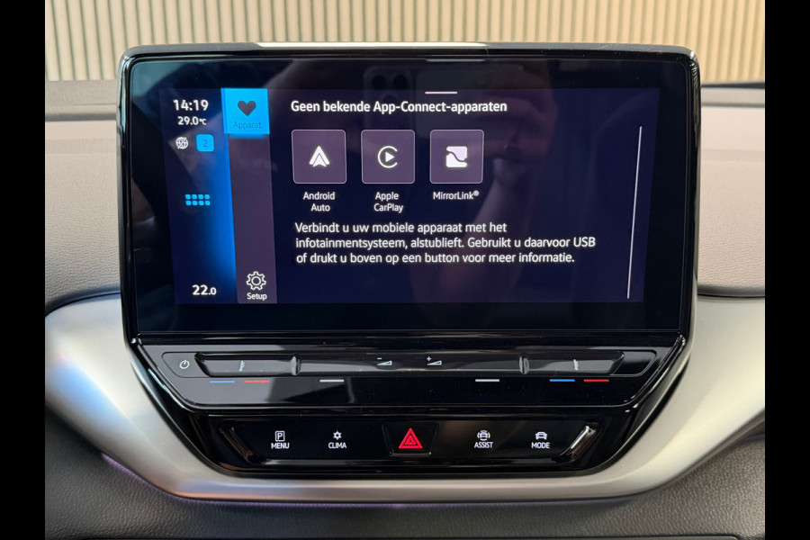 Volkswagen ID.4 Pure 109KW 93,4% SOH ACC PDC Carplay 19" 361km WLTP