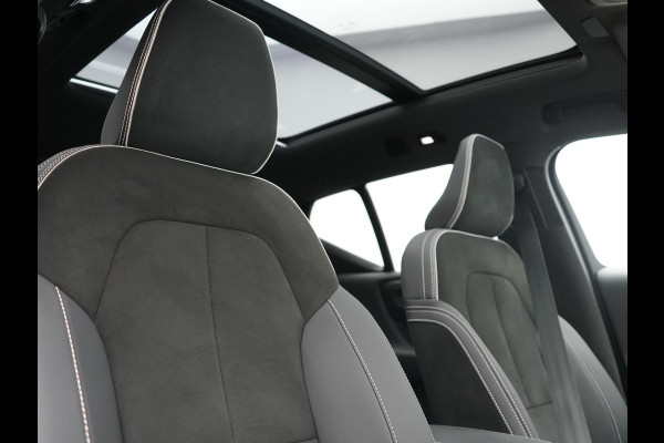 Volvo XC40 Ultimate Recharge 70 kWh 231pk | Panodak | Warmtepomp | Adaptive Cruise | 360 Camera | Harman / Kardon | Alcantara Sportstoelen Memory & Verwarmd | Stuur Verwarmd | Google Assistent | Apple Carplay | Keyless | Blis | DAB |