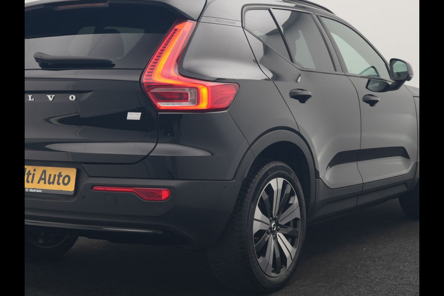 Volvo XC40 Ultimate Recharge 70 kWh 231pk | Panodak | Warmtepomp | Adaptive Cruise | 360 Camera | Harman / Kardon | Alcantara Sportstoelen Memory & Verwarmd | Stuur Verwarmd | Google Assistent | Apple Carplay | Keyless | Blis | DAB |