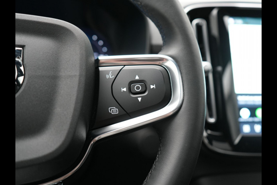 Volvo XC40 Ultimate Recharge 70 kWh 231pk | Panodak | Warmtepomp | Adaptive Cruise | 360 Camera | Harman / Kardon | Alcantara Sportstoelen Memory & Verwarmd | Stuur Verwarmd | Google Assistent | Apple Carplay | Keyless | Blis | DAB |