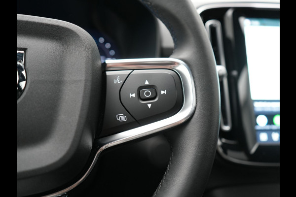 Volvo XC40 Ultimate Recharge 70 kWh 231pk | Panodak | Warmtepomp | Adaptive Cruise | 360 Camera | Harman / Kardon | Alcantara Sportstoelen Memory & Verwarmd | Stuur Verwarmd | Google Assistent | Apple Carplay | Keyless | Blis | DAB |