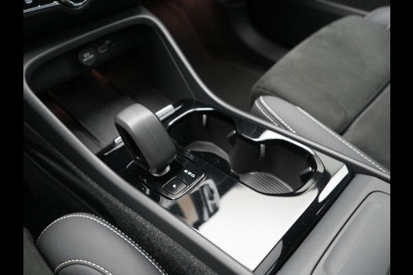 Volvo XC40 Ultimate Recharge 70 kWh 231pk | Panodak | Warmtepomp | Adaptive Cruise | 360 Camera | Harman / Kardon | Alcantara Sportstoelen Memory & Verwarmd | Stuur Verwarmd | Google Assistent | Apple Carplay | Keyless | Blis | DAB |
