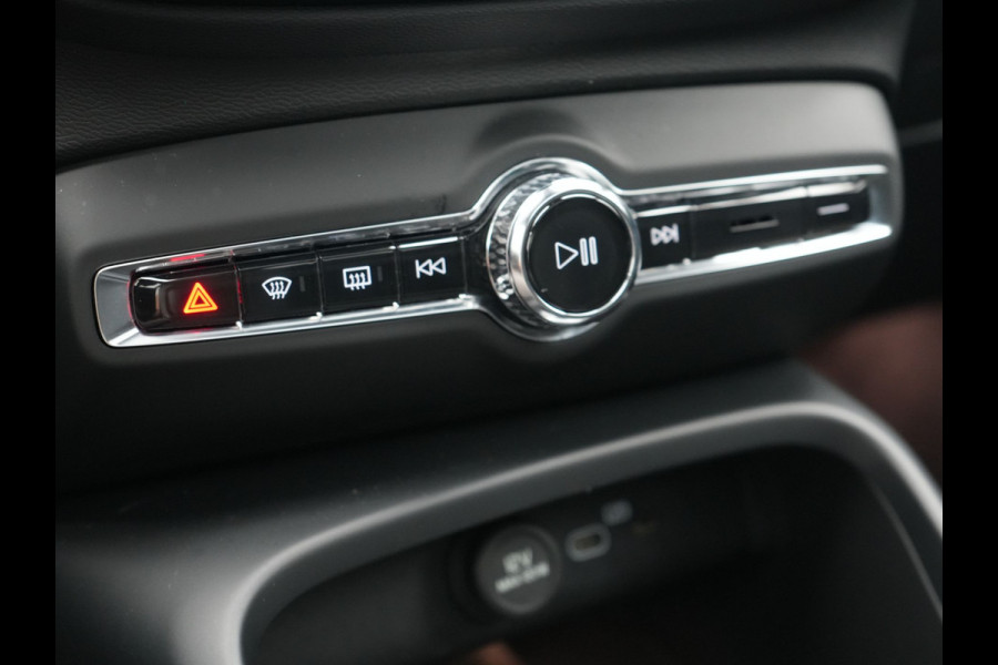 Volvo XC40 Ultimate Recharge 70 kWh 231pk | Panodak | Warmtepomp | Adaptive Cruise | 360 Camera | Harman / Kardon | Alcantara Sportstoelen Memory & Verwarmd | Stuur Verwarmd | Google Assistent | Apple Carplay | Keyless | Blis | DAB |