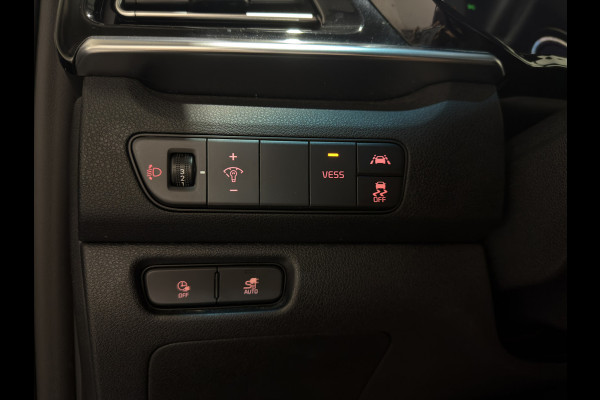 Kia e-Niro DynamicPlusLine 39 kWh | schuif-/kanteldak | navigatie