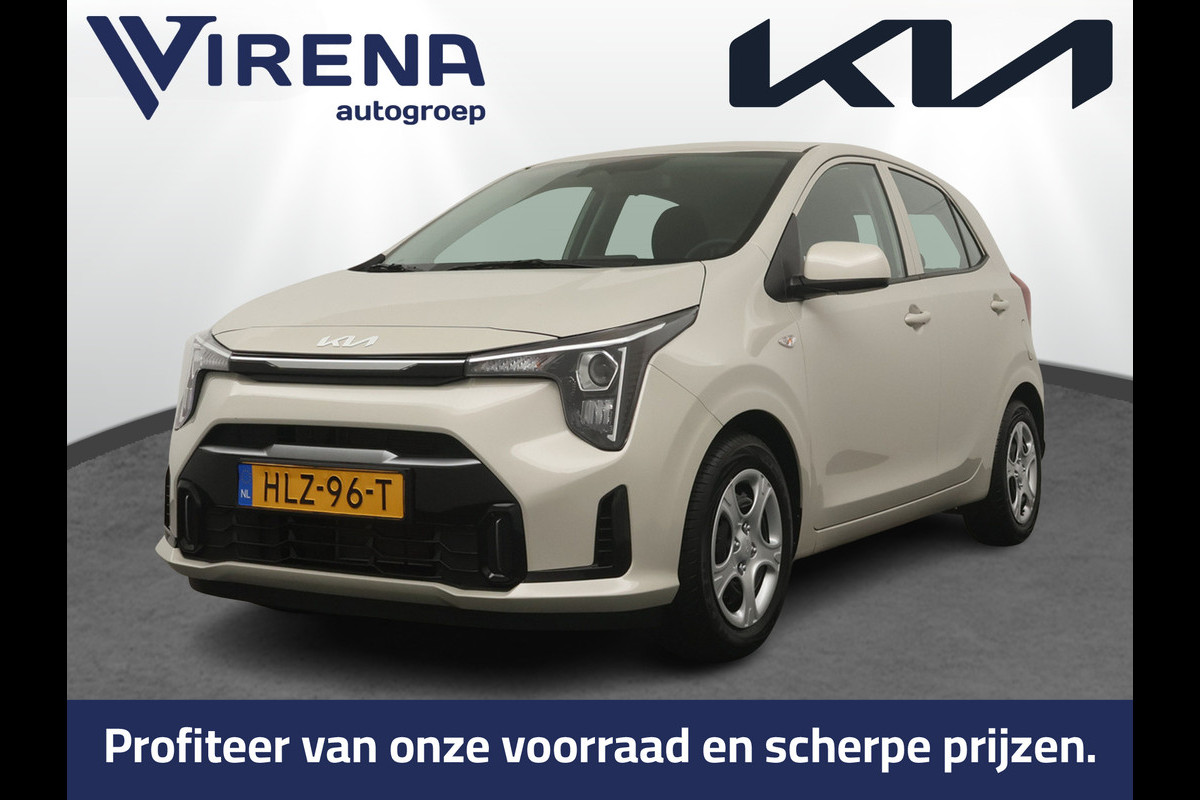 Kia Picanto 1.0 DPI DynamicLine - Achteruitrijcamera - Cruise control - AppleCarplay/Android Auto - Fabrieksgarantie Tot 2032
