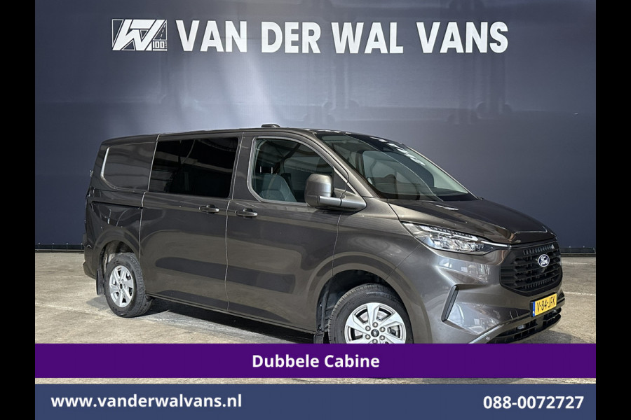 Ford Transit Custom 2.0 TDCI 136pk L1H1 Dubbele Cabine Fabrieksgarantie Euro6 Airco | 5-Zits | Camera | Navigatie | Parkeersensoren Cruisecontrol, Stoelverwarming, Applecarplay,  Android Auto, velgen, 2500kg trekvermogen