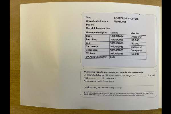 Kia e-Niro DynamicLine 39 kWh|100% SOH|1/2 LEDER|ACC|APPLE CARPLAY/ANDROID AUTO|CAMERA|LANE-ASSIST|1e EIGENAAR|NL-AUTO|NAP|IN.BTW|