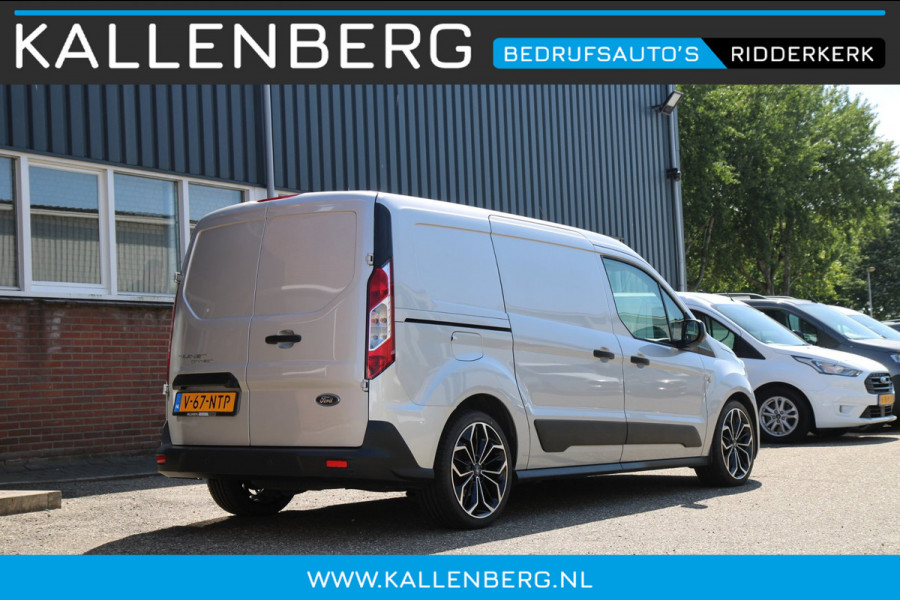 Ford Transit Connect 1.5 EcoBlue L2 Trend 120 PK Automaat / BOM VOL / 3 zits