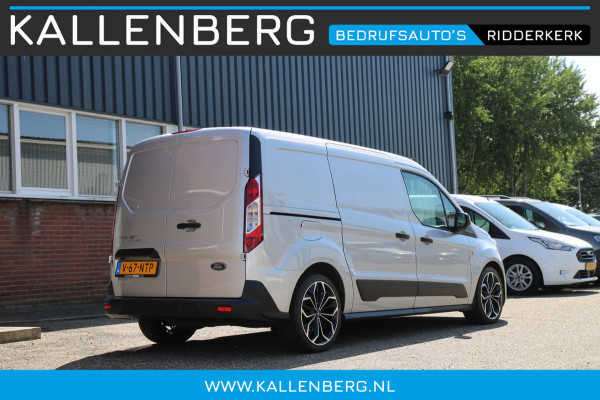 Ford Transit Connect 1.5 EcoBlue L2 Trend 120 PK Automaat / BOM VOL / 3 zits