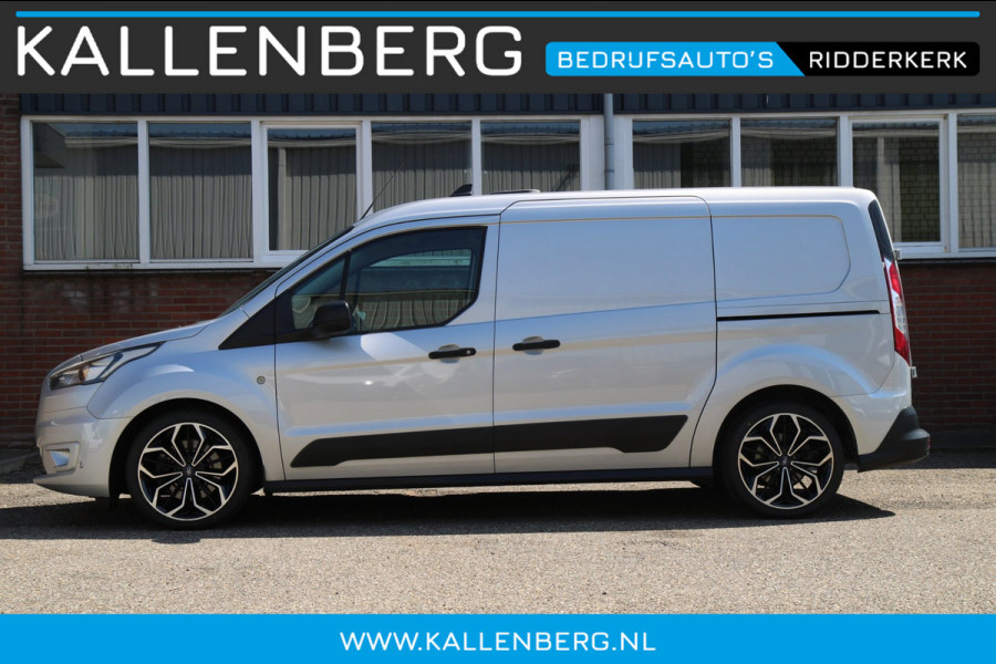 Ford Transit Connect 1.5 EcoBlue L2 Trend 120 PK Automaat / BOM VOL / 3 zits