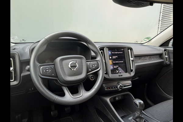 Volvo XC40 BWJ 2022 | 1.5 130PK T2 Momentum Core | TREKHAAK | CAMERA A | CLIMA | NAVI | PDC | CARPLAY |