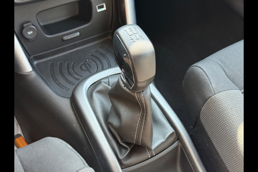 Citroën C3 Aircross 1.2 PureTech Feel | Airco | Cruise | PDC