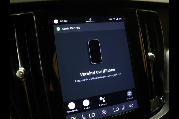 Volvo V60 2.0 B4 Core [APPLE CARPLAY, ANDROID, ADAPTIVE CRUISE, ELEKTRISCHE STOELEN, TREKHAAK, DRAADLOOS OPLADEN, ELEKTRISCHE ACHTERKLEP, LED, BLUETOOTH, NAVIAGTIE, NIEUWSTAAT]