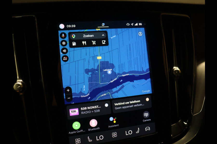 Volvo V60 2.0 B4 Core [APPLE CARPLAY, ANDROID, ADAPTIVE CRUISE, ELEKTRISCHE STOELEN, TREKHAAK, DRAADLOOS OPLADEN, ELEKTRISCHE ACHTERKLEP, LED, BLUETOOTH, NAVIAGTIE, NIEUWSTAAT]