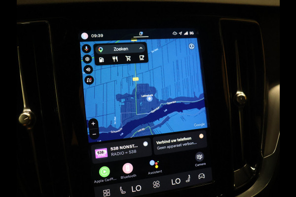 Volvo V60 2.0 B4 Core [APPLE CARPLAY, ANDROID, ADAPTIVE CRUISE, ELEKTRISCHE STOELEN, TREKHAAK, DRAADLOOS OPLADEN, ELEKTRISCHE ACHTERKLEP, LED, BLUETOOTH, NAVIAGTIE, NIEUWSTAAT]