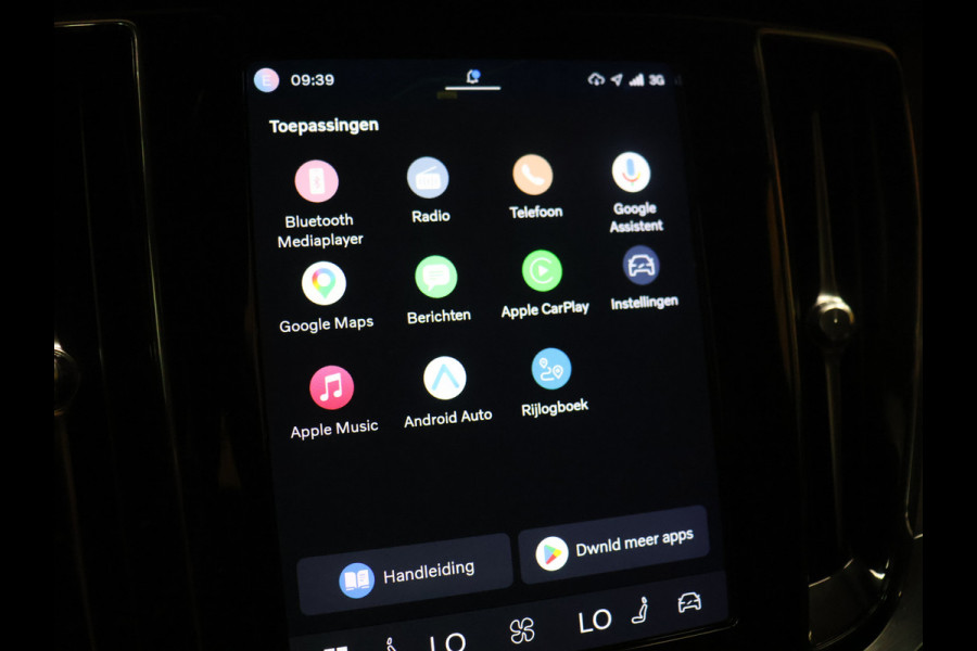 Volvo V60 2.0 B4 Core [APPLE CARPLAY, ANDROID, ADAPTIVE CRUISE, ELEKTRISCHE STOELEN, TREKHAAK, DRAADLOOS OPLADEN, ELEKTRISCHE ACHTERKLEP, LED, BLUETOOTH, NAVIAGTIE, NIEUWSTAAT]