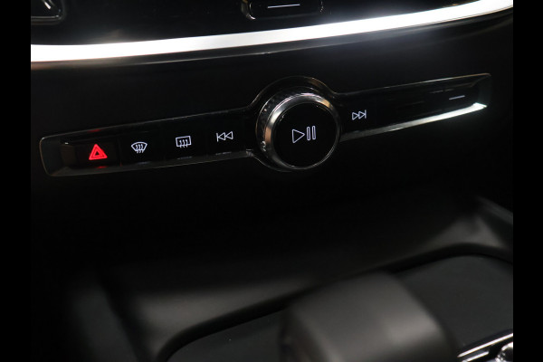 Volvo V60 2.0 B4 Core [APPLE CARPLAY, ANDROID, ADAPTIVE CRUISE, ELEKTRISCHE STOELEN, TREKHAAK, DRAADLOOS OPLADEN, ELEKTRISCHE ACHTERKLEP, LED, BLUETOOTH, NAVIAGTIE, NIEUWSTAAT]