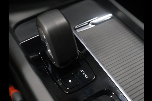 Volvo V60 2.0 B4 Core [APPLE CARPLAY, ANDROID, ADAPTIVE CRUISE, ELEKTRISCHE STOELEN, TREKHAAK, DRAADLOOS OPLADEN, ELEKTRISCHE ACHTERKLEP, LED, BLUETOOTH, NAVIAGTIE, NIEUWSTAAT]