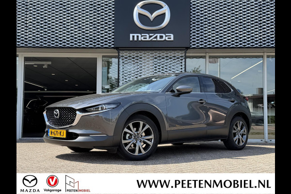 Mazda CX-30 2.0 e-SkyActiv-X M Hybrid Luxury | Elektrische Achterklep | Head Up display | BOSE |