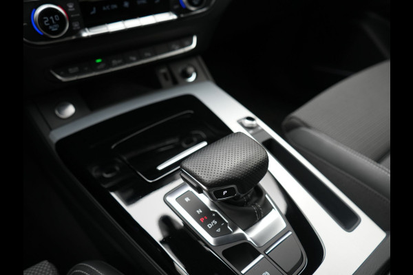 Audi Q5 50 TFSI e S Line PHEV 300pk Dealer O.H. | Matrix LED | 360 Camera | Bang & Olufsen Audio | Sfeerverlichting | Keyless | Elektrische Sportstoelen Verwarmd | Navigatie | DAB | Cruise Control | Plug In Hybrid |