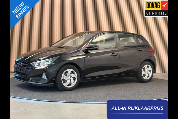 Hyundai i20 1.2 MPI Comfort | Camera | Carplay | Stoel- & Stuurverw. | Incl. garantie
