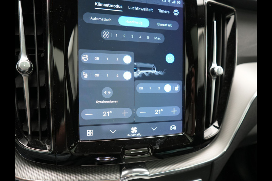 Volvo XC60 T8 AWD Plus Dark LONG RANGE PHEV 455pk Dealer O.H. | Trekhaak Af Fabriek | Panodak | Lederen Sportstoelen Memory & Verwarmd | Stuur Verwarmd | Keyless | Apple Carplay | Google Assistent | DAB | 20"L.M | Cruise Control | Plug In Hybrid |